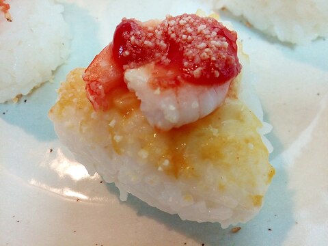 ハニーマスタード/ケチャで　海老の焼おにぎり